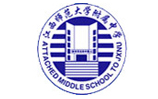 江西師範大學(xué)附屬中學(xué)